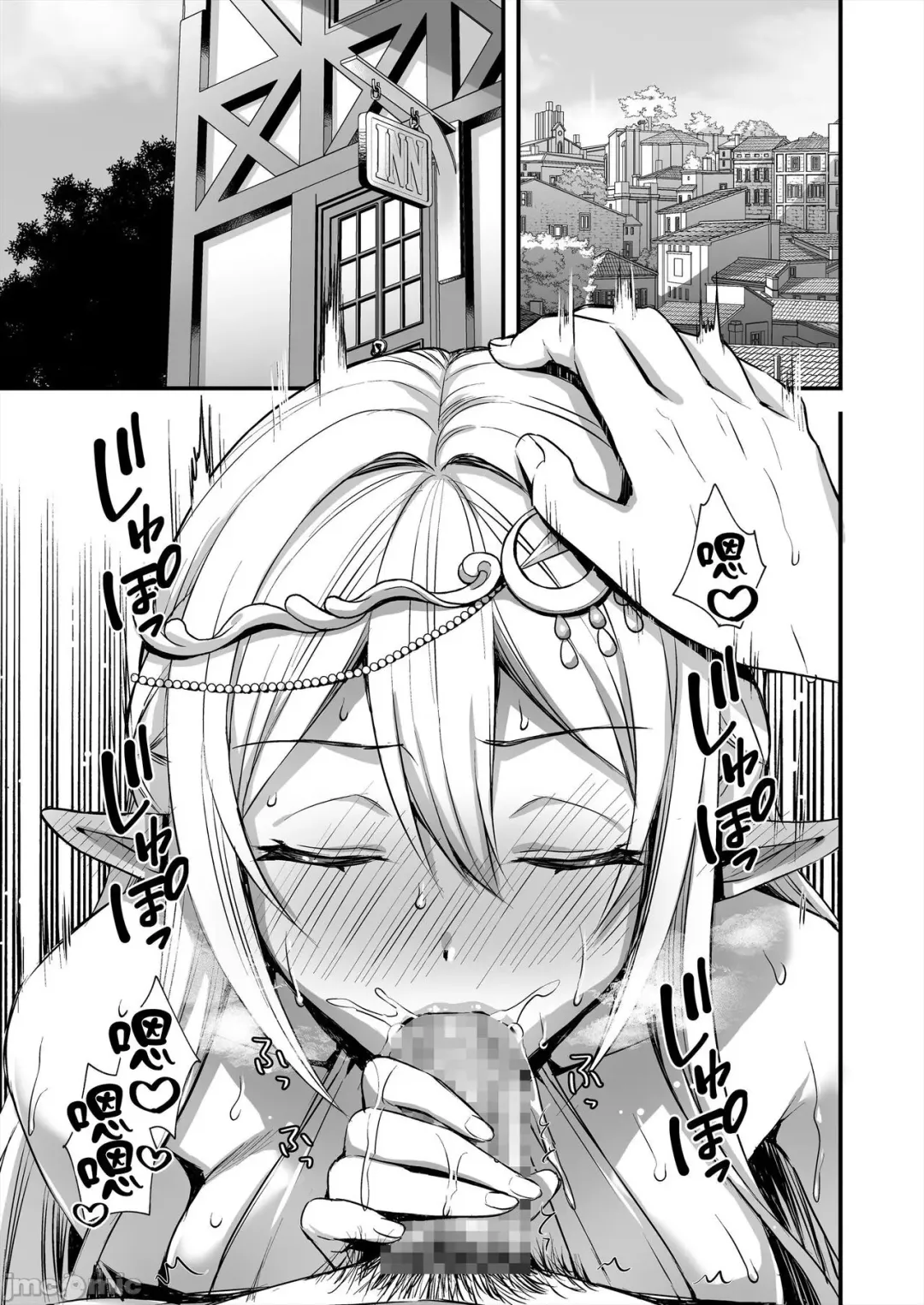 [Ayakawa Riku] 精灵 Fhentai - Page 52