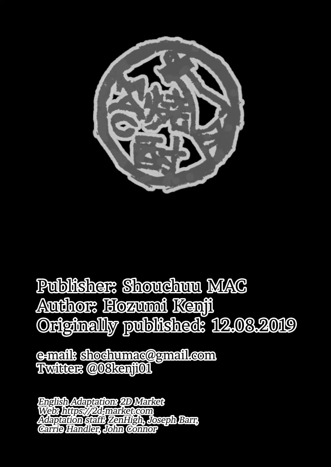 [Hozumi Kenji] Choukyou Juseizumi Oyako Netorare Kiroku | Mother and Daughter NTR Diary: Trained and Knocked Up (decensored) Fhentai - Page 79