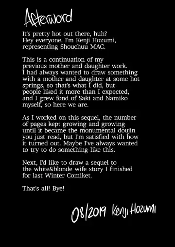 [Hozumi Kenji] Choukyou Juseizumi Oyako Netorare Kiroku | Mother and Daughter NTR Diary: Trained and Knocked Up (decensored) Fhentai - Page 78