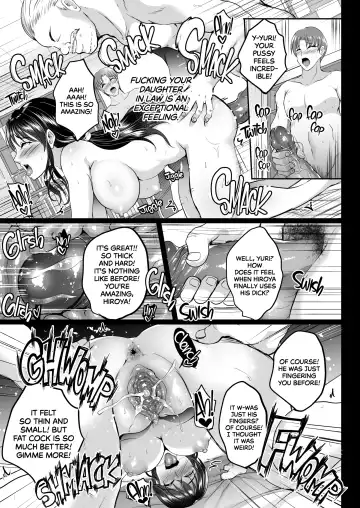 [Hozumi Kenji] Saimin Fuufu Seikatsu | Hypnotized Married Life (decensored) Fhentai - Page 14