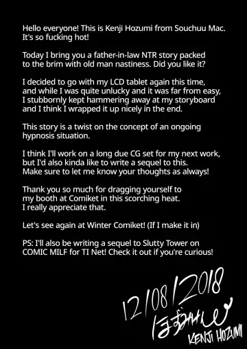 [Hozumi Kenji] Saimin Fuufu Seikatsu | Hypnotized Married Life (decensored) Fhentai - Page 40