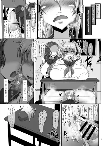 [Gokuraku Jouko] Futanari Mahou Shoujo Thorn Hoop ~Chinpo nante Maji de Daikirai~ Fhentai - Page 13