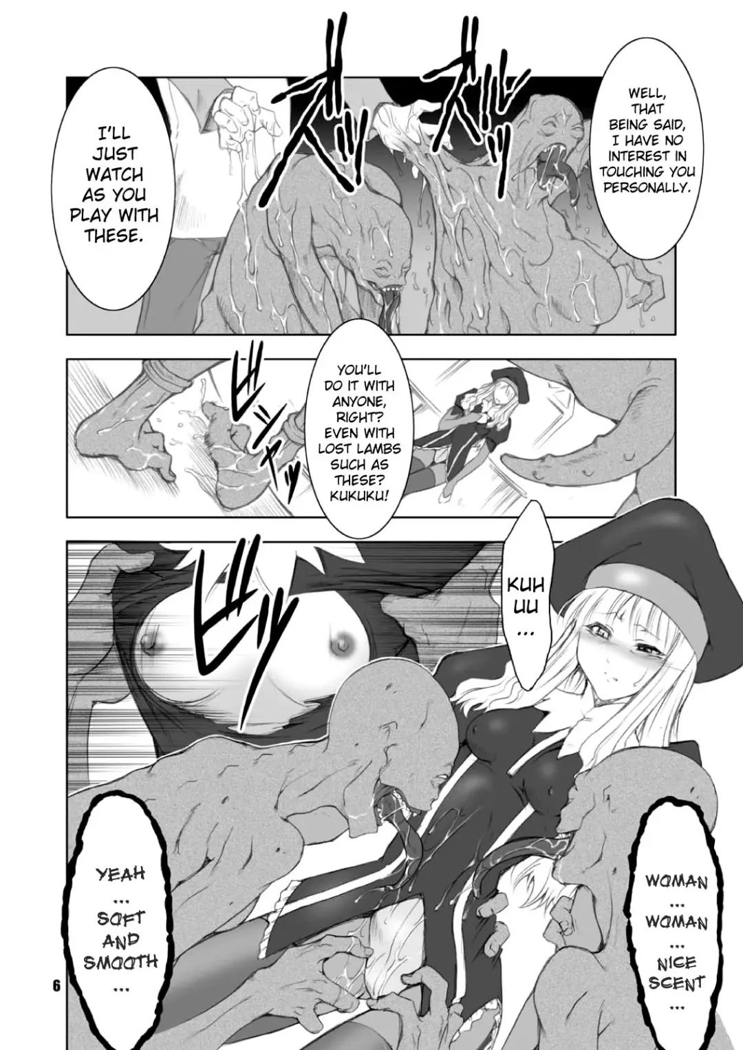 [Miharu] FH Fhentai - Page 6