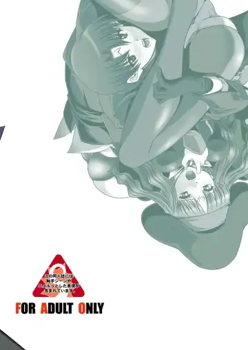 [Miharu] FH Fhentai - Page 32