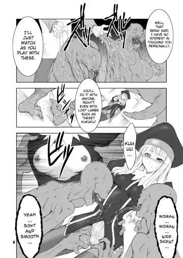 [Miharu] FH Fhentai - Page 6