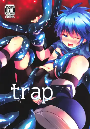Read [Miyu] trap (decensored) - Fhentai