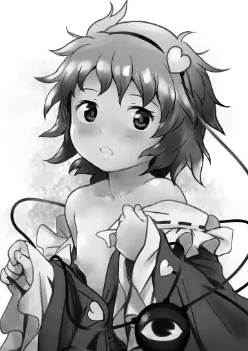 [Cock Robin] Muttsuri Pretty Satori-sama! 丨沉默系pretty觉大人！ Fhentai - Page 3