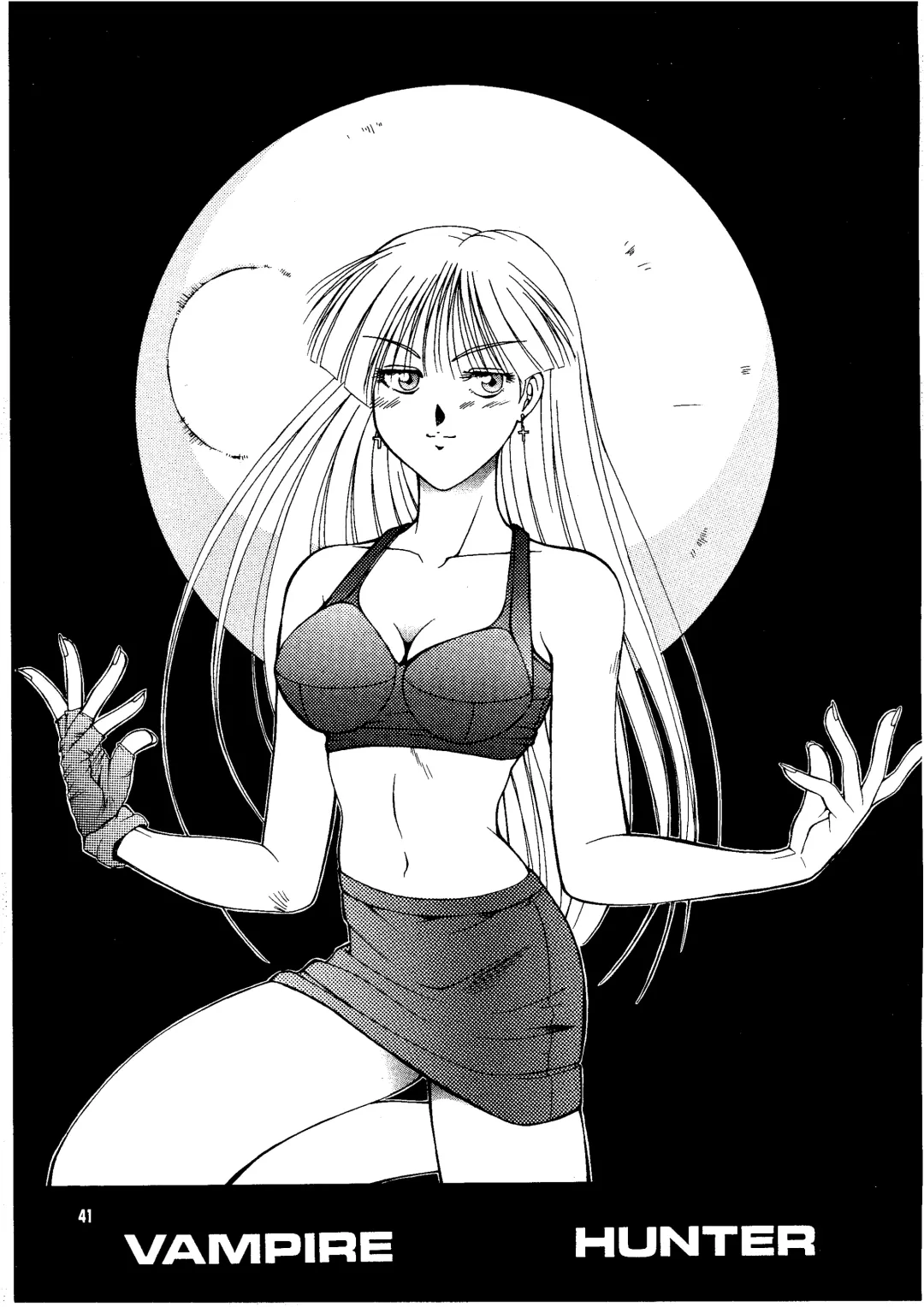 [Hyoujun Mai] Loveless Fhentai - Page 41