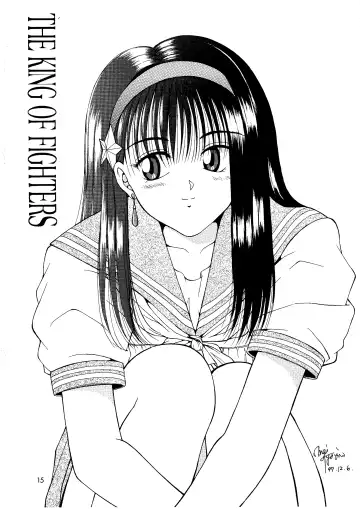 [Hyoujun Mai] Loveless Fhentai - Page 15