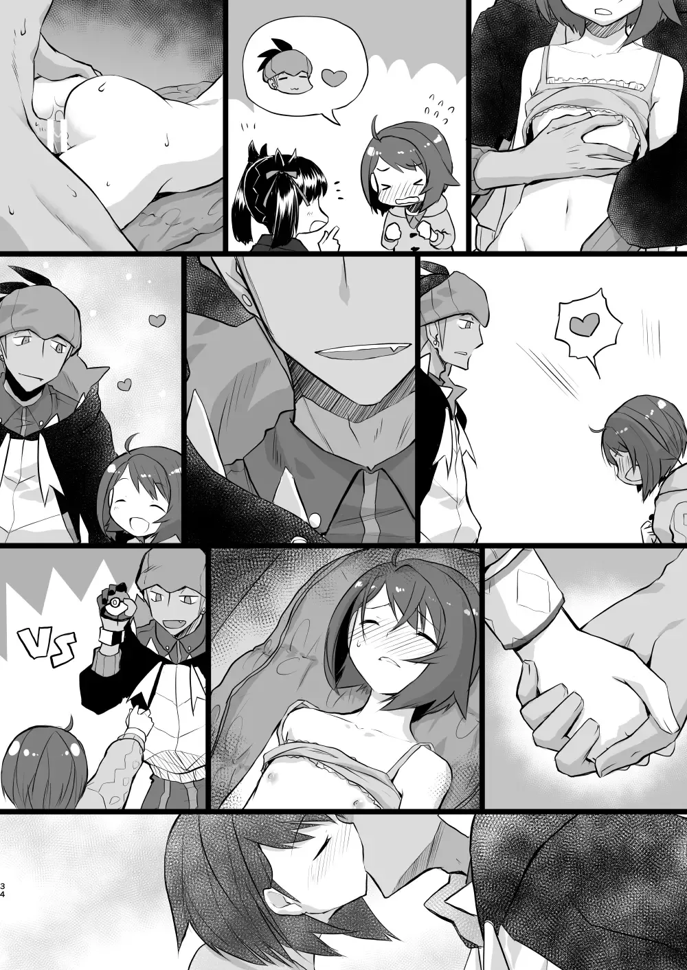 [Tomoe Moe] Warui Otona to Nemuri Hime Fhentai - Page 33