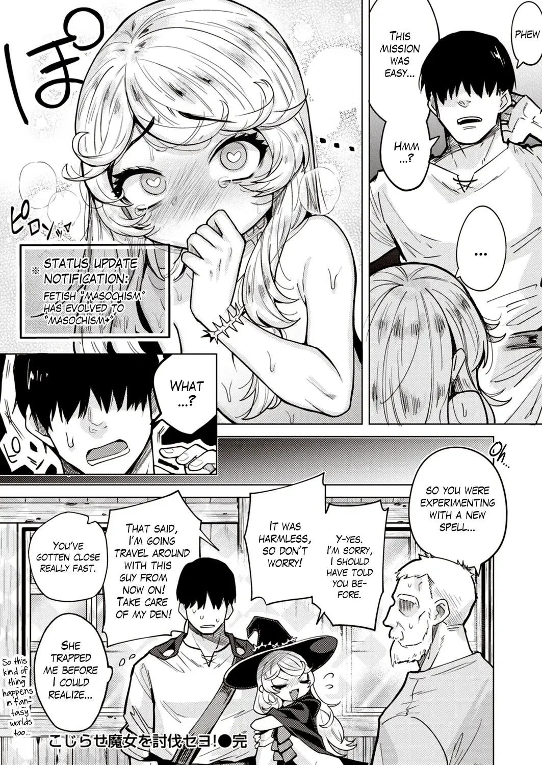 [Kanimura Ebio] Kojirase Majo o Toubatsu Seyo! | Subjugate the Witch with Low Self Esteem! Fhentai - Page 22
