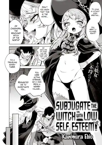 [Kanimura Ebio] Kojirase Majo o Toubatsu Seyo! | Subjugate the Witch with Low Self Esteem! Fhentai - Page 2