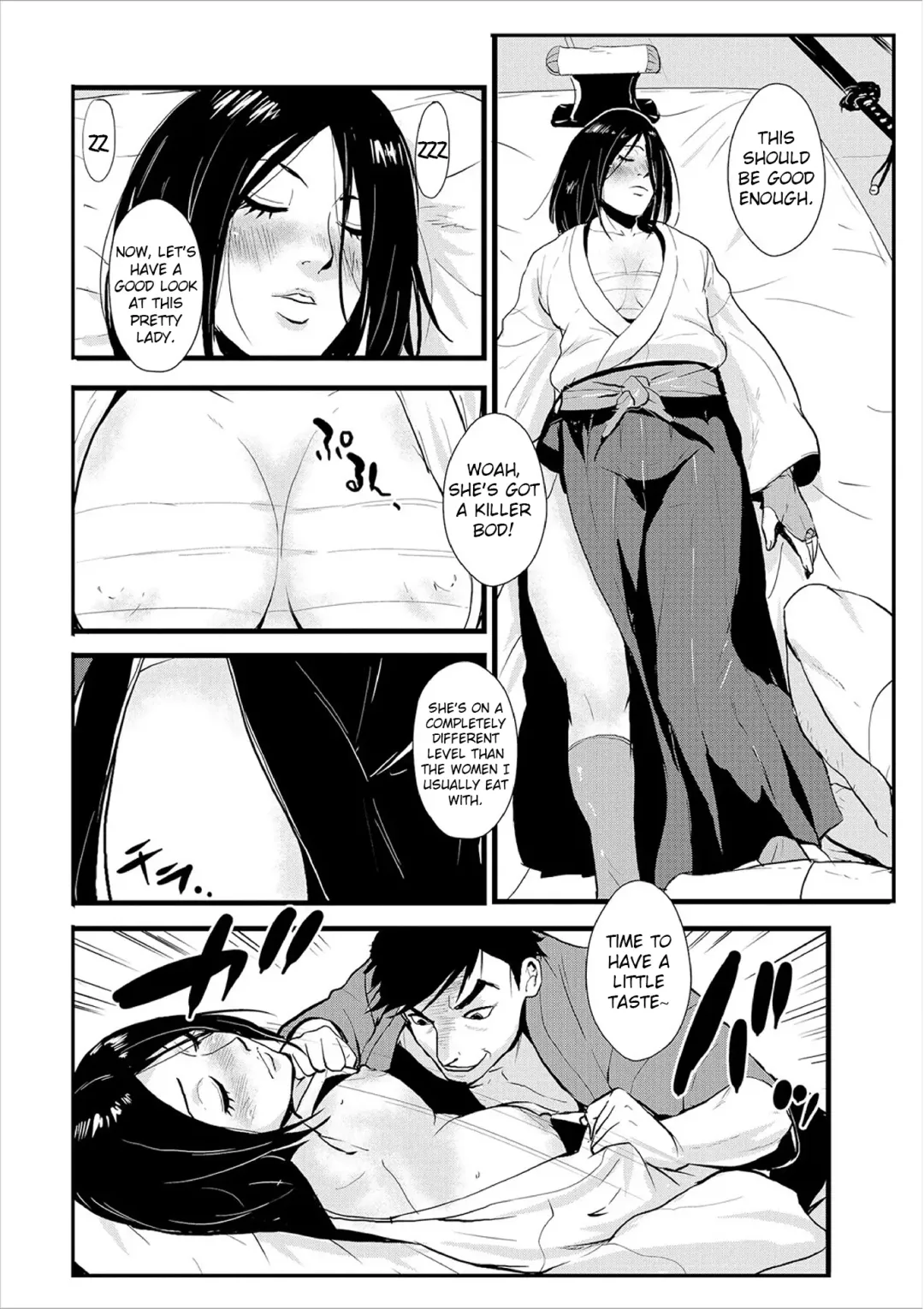 [Kakutou Oukoku] Harami samurai 02 ~Shukuba to Surounin to Naburare Shimerare~ | Knocked Up Samurai 02: The Post Town and the Ronin, Tied and Teased Fhentai - Page 10