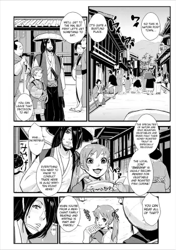 [Kakutou Oukoku] Harami samurai 02 ~Shukuba to Surounin to Naburare Shimerare~ | Knocked Up Samurai 02: The Post Town and the Ronin, Tied and Teased Fhentai - Page 4
