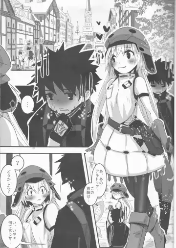 [Momo] Joukyuu Yousei ni Naritai no! Fhentai - Page 4