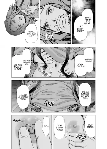 [Iwamoto Kuyo] Danna no Chinko ja, Manzoku Dekinai...? Kouhen | My Husband's Dick Can't Satisfy Me? Final (uncensored) Fhentai - Page 20