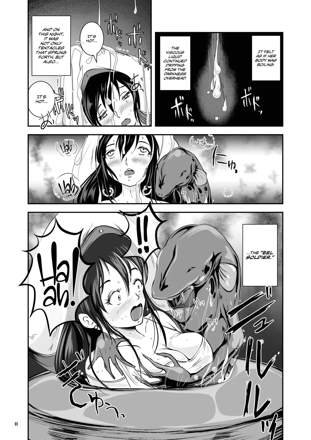 [Takaishi Fuu] Anteg no Miko Tsubo -The Bottle Priestess of ANTEG | Shrine Priestess Jar of Anteg Fhentai - Page 12