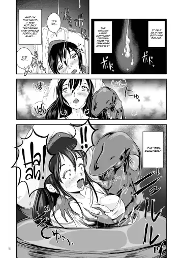 [Takaishi Fuu] Anteg no Miko Tsubo -The Bottle Priestess of ANTEG | Shrine Priestess Jar of Anteg Fhentai - Page 12