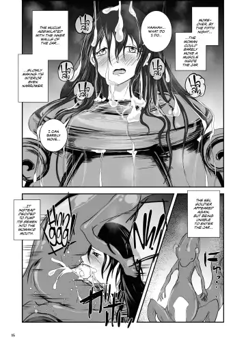 [Takaishi Fuu] Anteg no Miko Tsubo -The Bottle Priestess of ANTEG | Shrine Priestess Jar of Anteg Fhentai - Page 16