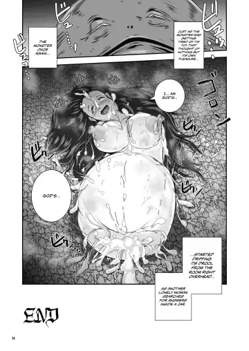 [Takaishi Fuu] Anteg no Miko Tsubo -The Bottle Priestess of ANTEG | Shrine Priestess Jar of Anteg Fhentai - Page 32