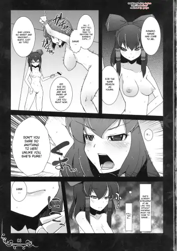 [Rougetu] Dakishimete Itooshiku Utsukushiku Fhentai - Page 3