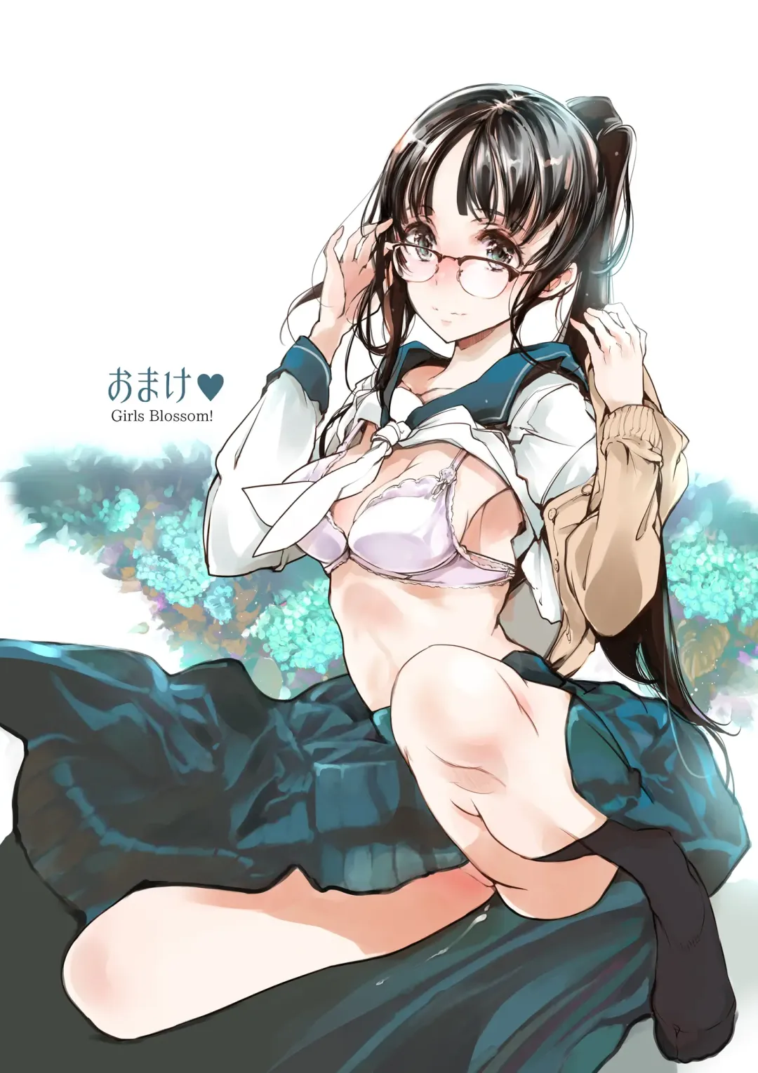 [Endou Okito] Neko no Iru Love Hotel Fhentai - Page 20