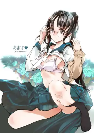 [Endou Okito] Neko no Iru Love Hotel Fhentai - Page 20