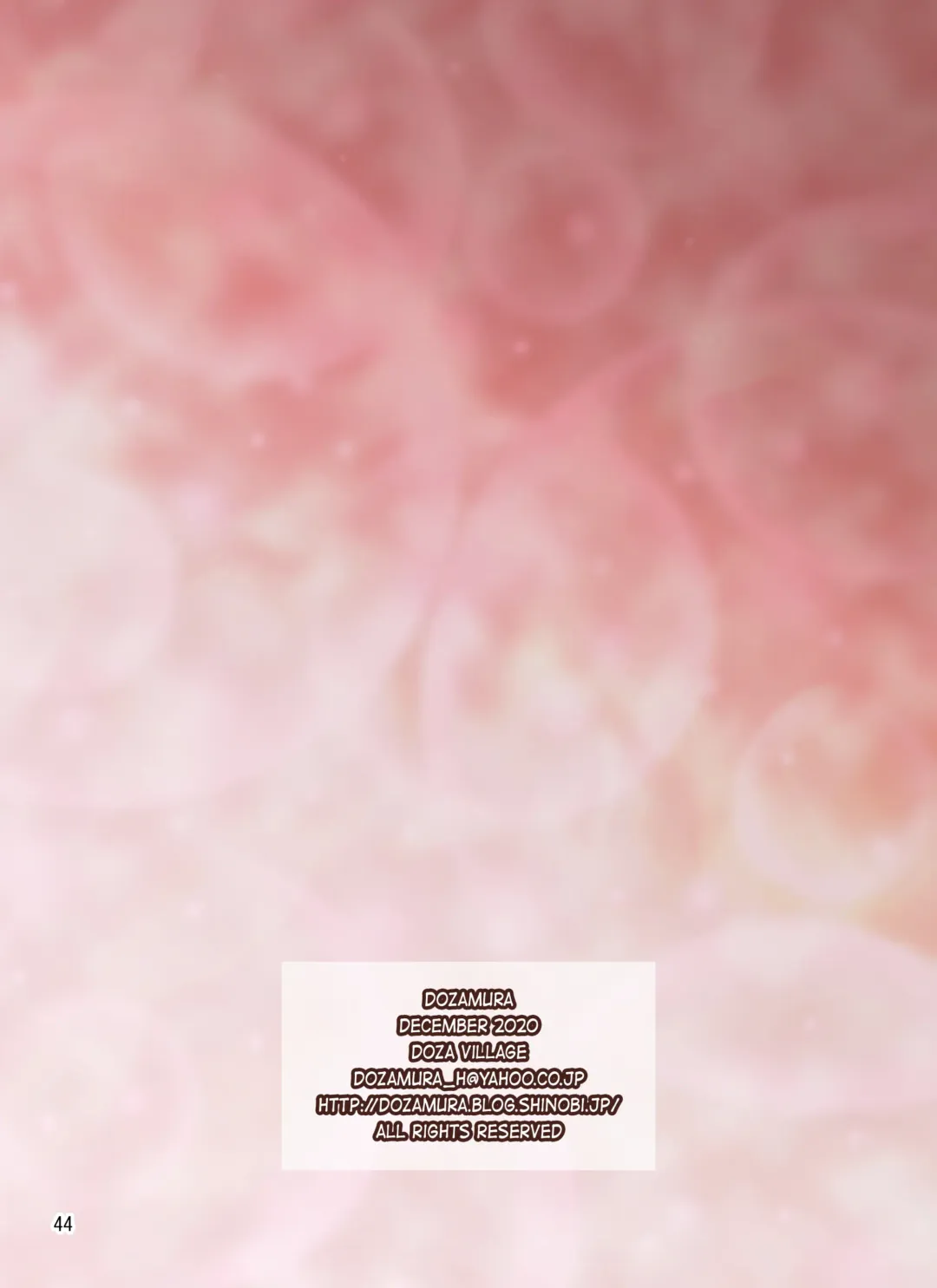 [Dozamura] New Mama NTR + Tanned Version Fhentai - Page 44