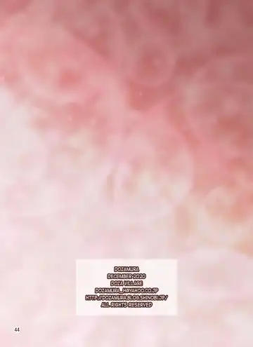 [Dozamura] New Mama NTR + Tanned Version Fhentai - Page 44