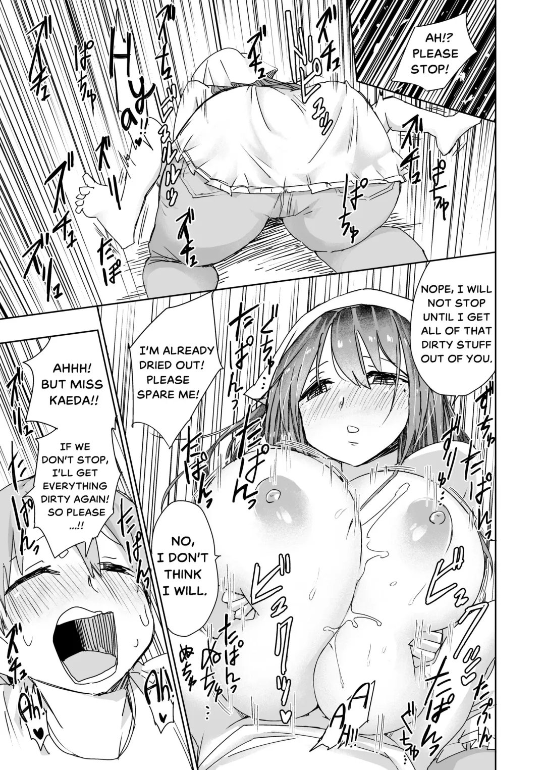 [Mt] Bakunyuu Kaseifu ni Paizuri Osoji Sarechaimashita | The Big-Titty Housekeeper Cleaned my Soul with a Titfuck! Fhentai - Page 7