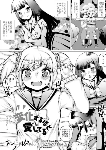 Futanari Friends! 17 Fhentai - Page 51