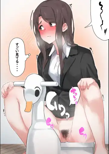 [Shimetsuki Tanki] Danna no shumi ni. Fhentai - Page 6