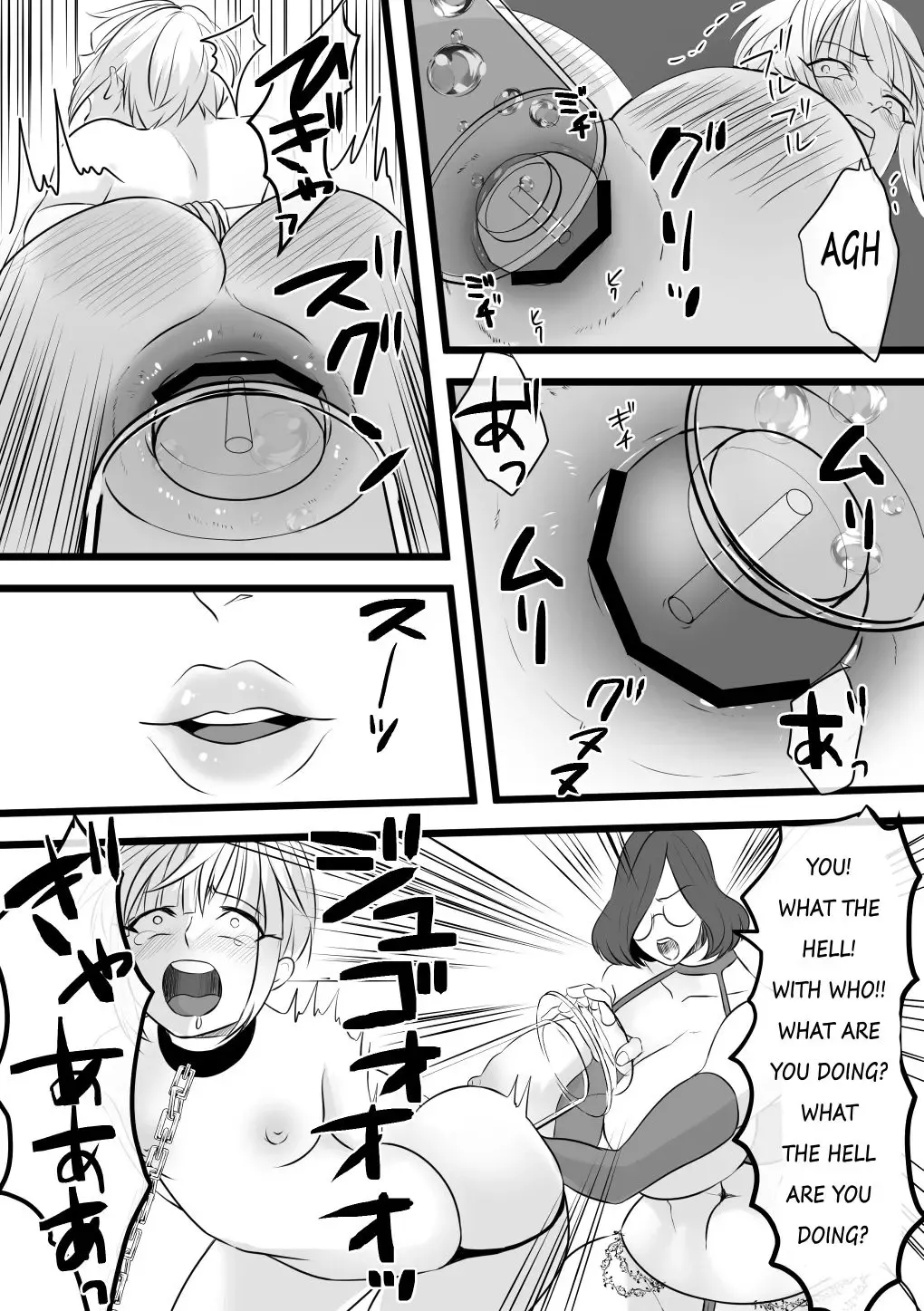 [Akasin] Haruka-kun no Oshioki na Hibi 4 ~Raishuu!! Sensei Kaijin Mojodar~ Fhentai - Page 16