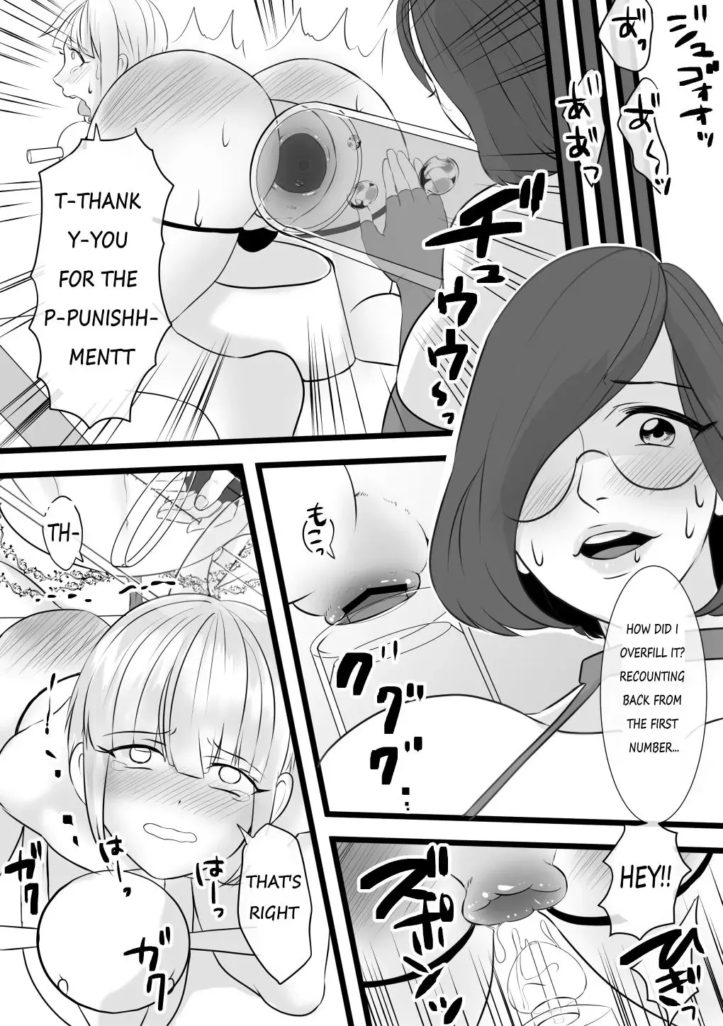 [Akasin] Haruka-kun no Oshioki na Hibi 4 ~Raishuu!! Sensei Kaijin Mojodar~ Fhentai - Page 17