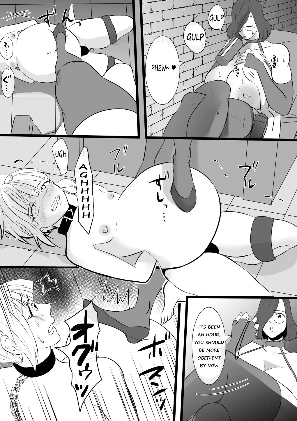 [Akasin] Haruka-kun no Oshioki na Hibi 4 ~Raishuu!! Sensei Kaijin Mojodar~ Fhentai - Page 18