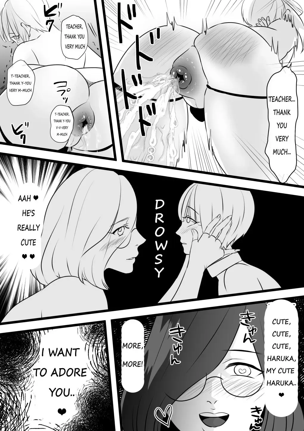[Akasin] Haruka-kun no Oshioki na Hibi 4 ~Raishuu!! Sensei Kaijin Mojodar~ Fhentai - Page 19