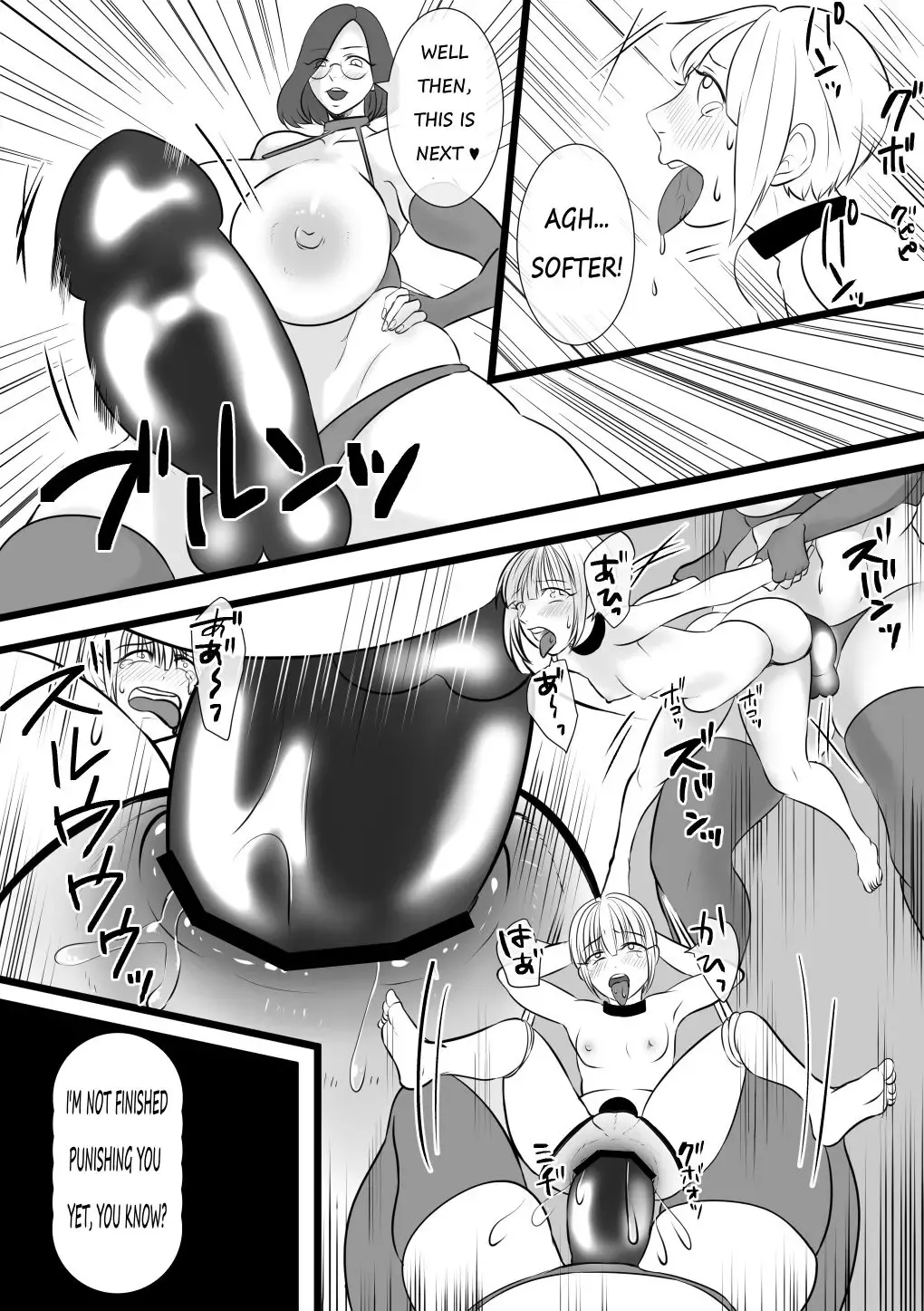 [Akasin] Haruka-kun no Oshioki na Hibi 4 ~Raishuu!! Sensei Kaijin Mojodar~ Fhentai - Page 27