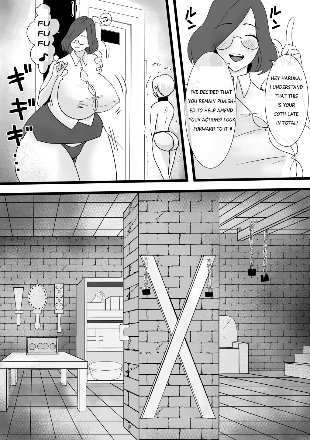 [Akasin] Haruka-kun no Oshioki na Hibi 4 ~Raishuu!! Sensei Kaijin Mojodar~ Fhentai - Page 3