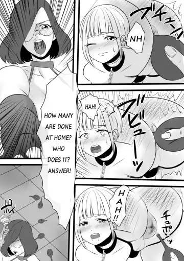 [Akasin] Haruka-kun no Oshioki na Hibi 4 ~Raishuu!! Sensei Kaijin Mojodar~ Fhentai - Page 13