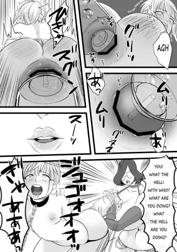 [Akasin] Haruka-kun no Oshioki na Hibi 4 ~Raishuu!! Sensei Kaijin Mojodar~ Fhentai - Page 16