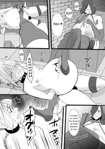 [Akasin] Haruka-kun no Oshioki na Hibi 4 ~Raishuu!! Sensei Kaijin Mojodar~ Fhentai - Page 18