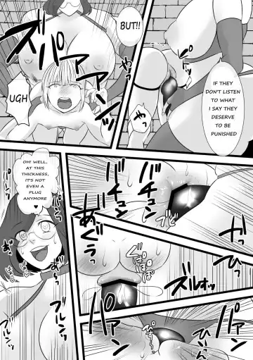 [Akasin] Haruka-kun no Oshioki na Hibi 4 ~Raishuu!! Sensei Kaijin Mojodar~ Fhentai - Page 26