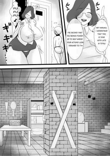 [Akasin] Haruka-kun no Oshioki na Hibi 4 ~Raishuu!! Sensei Kaijin Mojodar~ Fhentai - Page 3