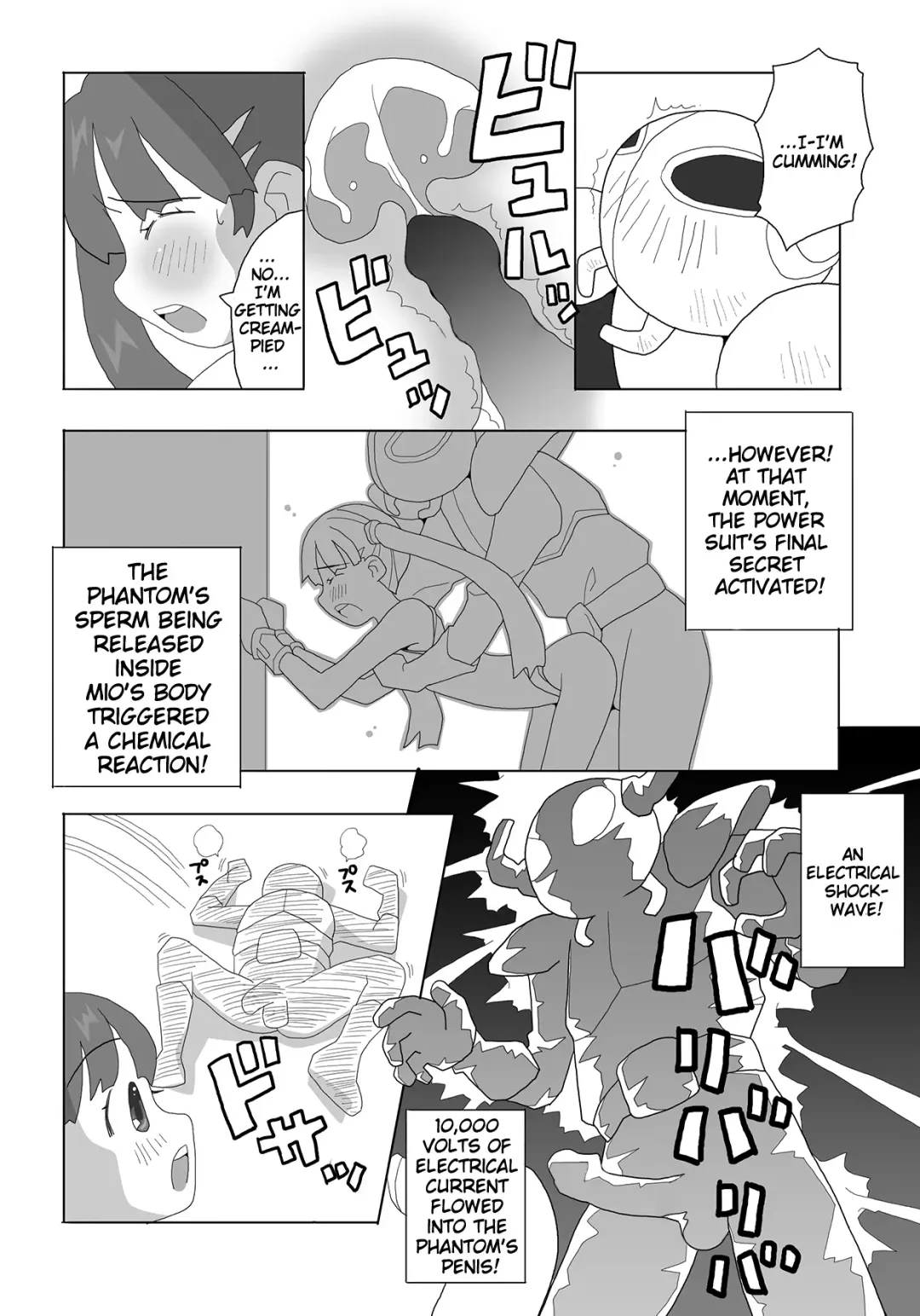 [Natsumezaka Sorekara] Kagirinaku Zenra ni Chikai Kakkou de Battle Shichatta (decensored) Fhentai - Page 13