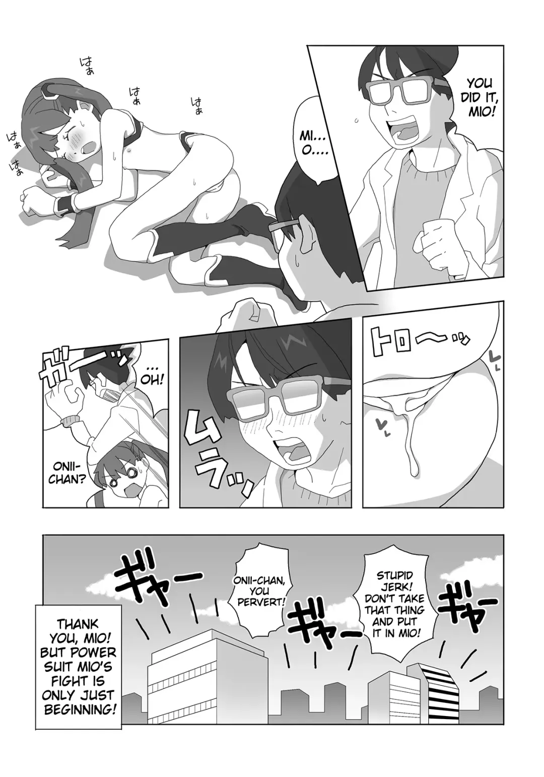 [Natsumezaka Sorekara] Kagirinaku Zenra ni Chikai Kakkou de Battle Shichatta (decensored) Fhentai - Page 14