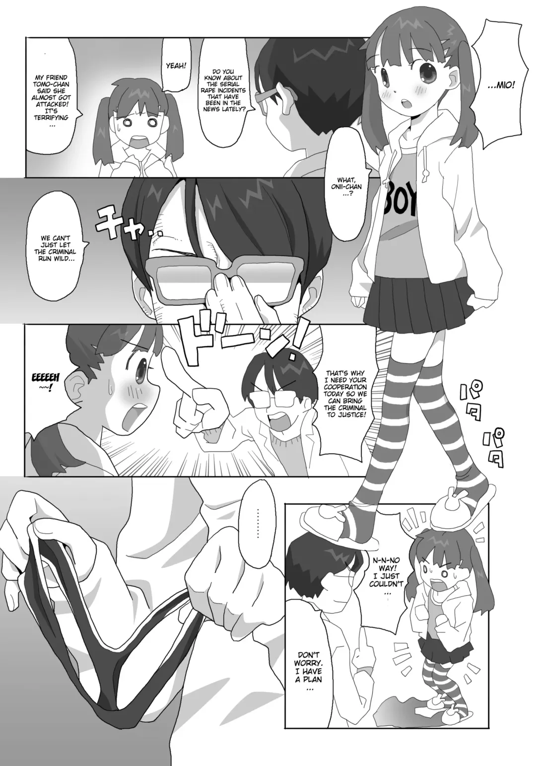 [Natsumezaka Sorekara] Kagirinaku Zenra ni Chikai Kakkou de Battle Shichatta (decensored) Fhentai - Page 2