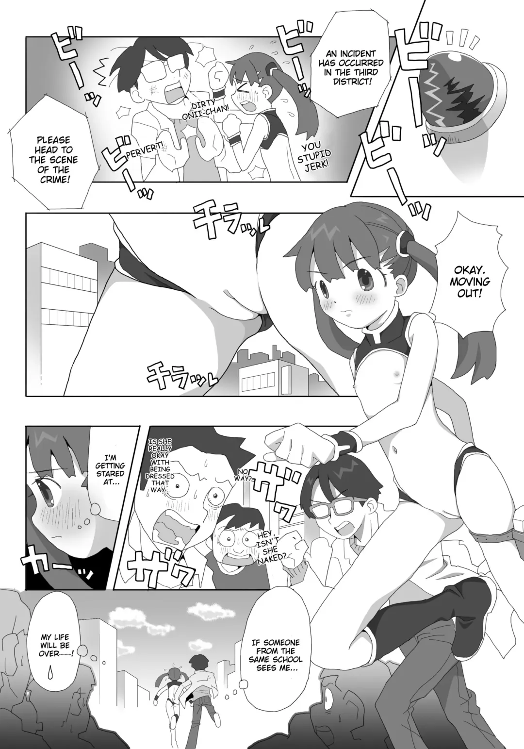 [Natsumezaka Sorekara] Kagirinaku Zenra ni Chikai Kakkou de Battle Shichatta (decensored) Fhentai - Page 5