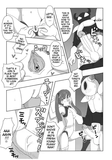 [Natsumezaka Sorekara] Kagirinaku Zenra ni Chikai Kakkou de Battle Shichatta (decensored) Fhentai - Page 10