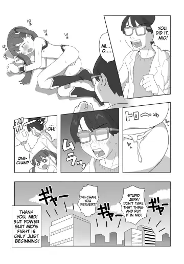 [Natsumezaka Sorekara] Kagirinaku Zenra ni Chikai Kakkou de Battle Shichatta (decensored) Fhentai - Page 14