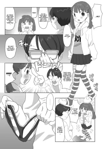 [Natsumezaka Sorekara] Kagirinaku Zenra ni Chikai Kakkou de Battle Shichatta (decensored) Fhentai - Page 2